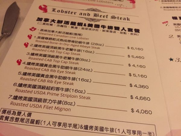 20160110 #2_6854.jpg