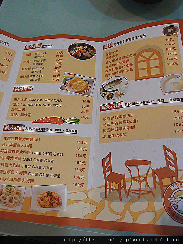 P6080073_副本.jpg P6080073_副本.jpg