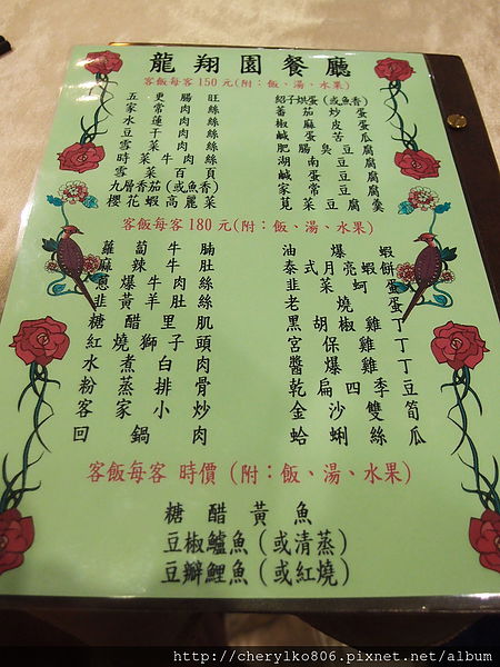 P4060452.JPG P4060452.JPG