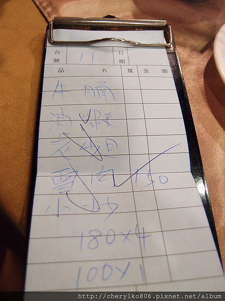 P4060479.JPG P4060479.JPG