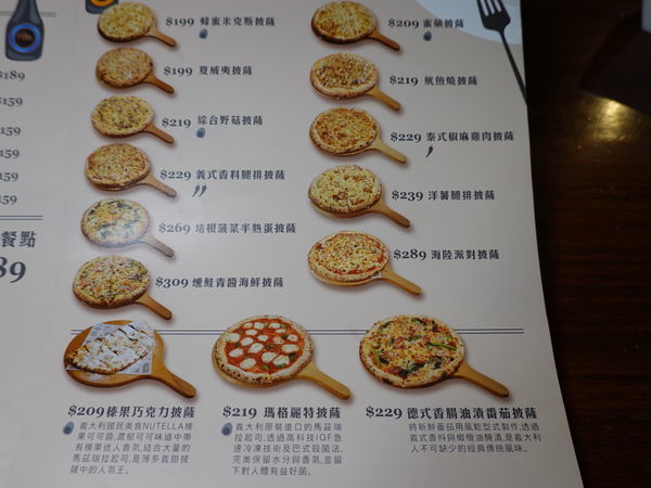 2020薄多義窯烤披薩menu1 (2).JPG