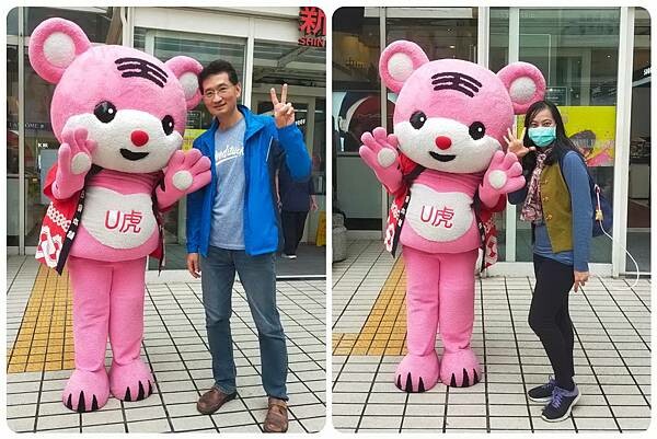 桃園薄多義式料理~