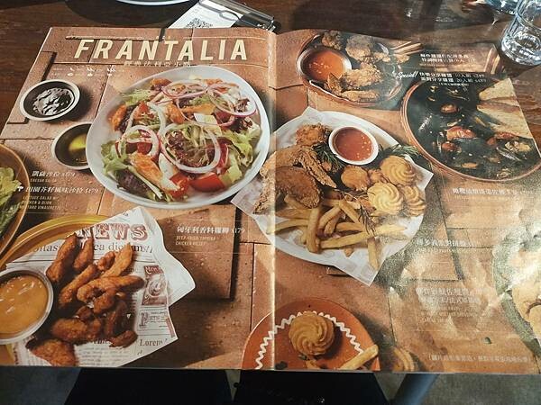 桃園薄多義式料理~