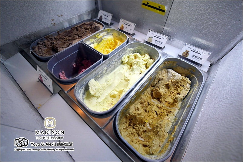 【台北】MADISON TAIPEI 台北慕軒飯店／URBAN331威士忌酒吧 ~ 偶爾擺脫城市喧囂 讓自己沉浸在美妙的音樂、美食與美酒相伴下慵懶一下 / 捷運信義安和站