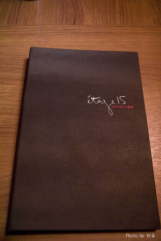 e'tage15 悅品西餐廳:【食記】{高雄。新興區}e'tage15 悅品西餐廳 e'tage15 悅品西餐廳:【食記】{高雄。新興區}e'tage15 悅品西餐廳