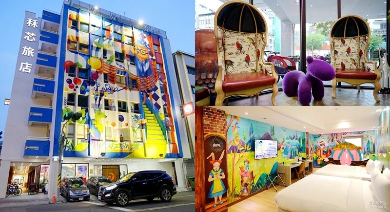 高雄市前金區高雄漢來大飯店》三麗鷗主題房設計到位令人驚喜 高雄港灣美麗風情就在眼前