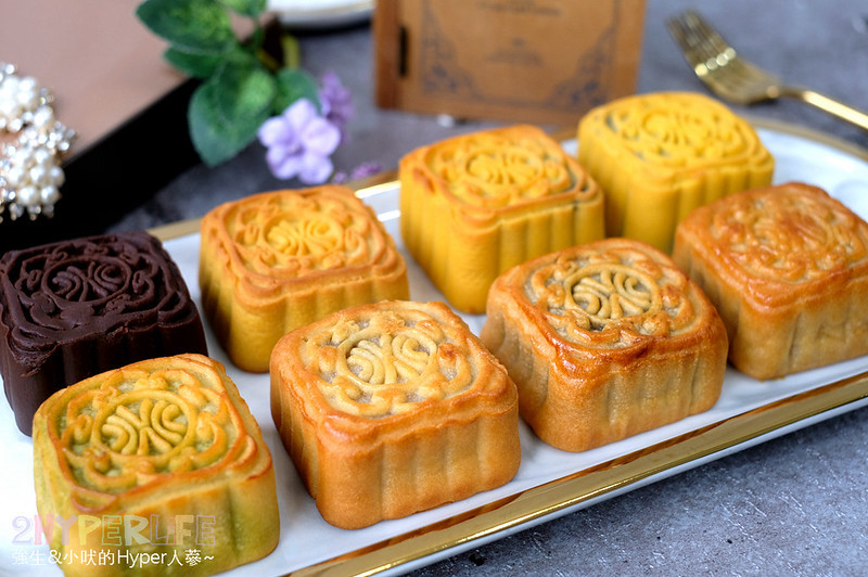 2019月餅,2019月餅禮盒,台中伴手禮,台中好吃月餅,台中必吃,台中月餅推薦,台中美食,月餅,月餅禮盒推薦 2019,漢來大飯店,漢來大餅店月餅,漢來情月風雅禮盒,漢來月餅,漢來月餅禮盒,漢來美食,漢來飯店月餅,高雄伴手禮 @強生與小吠的Hyper人蔘~