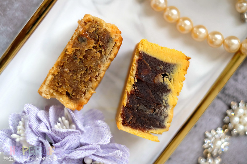 2019月餅,2019月餅禮盒,台中伴手禮,台中好吃月餅,台中必吃,台中月餅推薦,台中美食,月餅,月餅禮盒推薦 2019,漢來大飯店,漢來大餅店月餅,漢來情月風雅禮盒,漢來月餅,漢來月餅禮盒,漢來美食,漢來飯店月餅,高雄伴手禮 @強生與小吠的Hyper人蔘~