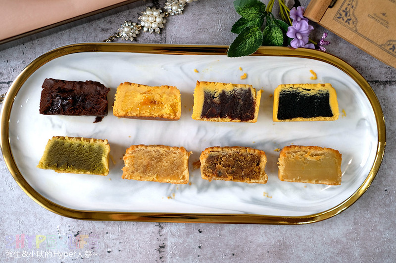 2019月餅,2019月餅禮盒,台中伴手禮,台中好吃月餅,台中必吃,台中月餅推薦,台中美食,月餅,月餅禮盒推薦 2019,漢來大飯店,漢來大餅店月餅,漢來情月風雅禮盒,漢來月餅,漢來月餅禮盒,漢來美食,漢來飯店月餅,高雄伴手禮 @強生與小吠的Hyper人蔘~