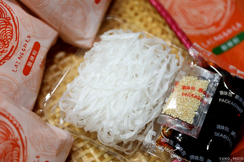 高雄市前金區【宅配美食】五星漢來美食在家輕鬆吃 來拌麵酸辣粉讓你吃宵夜不怕胖  砂鍋龍膽海鮮鍋火鍋湯底讓你在家嚐好