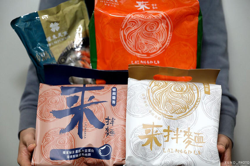 高雄市前金區【宅配美食】五星漢來美食在家輕鬆吃 來拌麵酸辣粉讓你吃宵夜不怕胖  砂鍋龍膽海鮮鍋火鍋湯底讓你在家嚐好