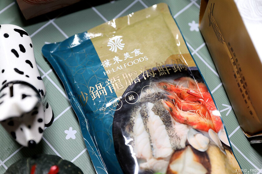 高雄市前金區【宅配美食】五星漢來美食在家輕鬆吃 來拌麵酸辣粉讓你吃宵夜不怕胖  砂鍋龍膽海鮮鍋火鍋湯底讓你在家嚐好