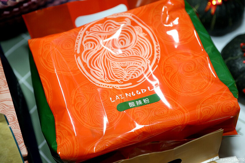 高雄市前金區【宅配美食】五星漢來美食在家輕鬆吃 來拌麵酸辣粉讓你吃宵夜不怕胖  砂鍋龍膽海鮮鍋火鍋湯底讓你在家嚐好