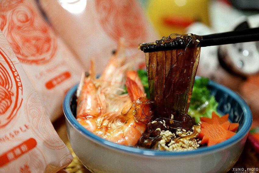 高雄市前金區【宅配美食】五星漢來美食在家輕鬆吃 來拌麵酸辣粉讓你吃宵夜不怕胖  砂鍋龍膽海鮮鍋火鍋湯底讓你在家嚐好