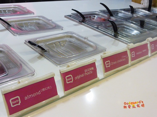 (推薦)[永康]健康清爽零脂肪的優格冰、鬆餅輕食超美味～hielo