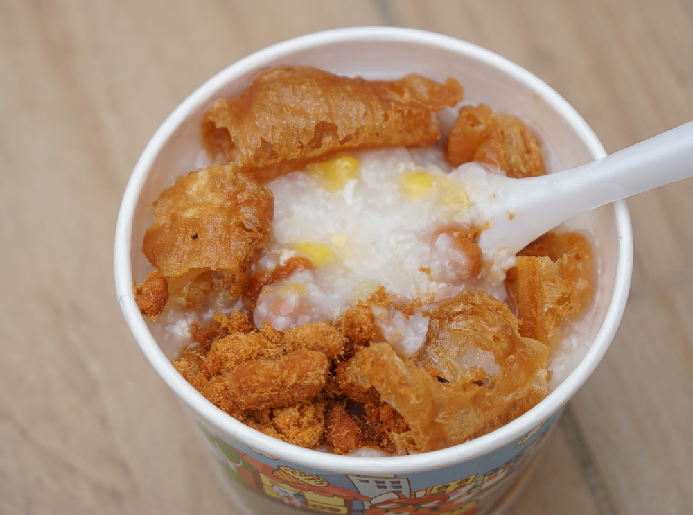 [台中北屯美食]日出廣東粥飯糰-早上六點開始排隊~銅板價料多廣東粥! - 美食好芃友