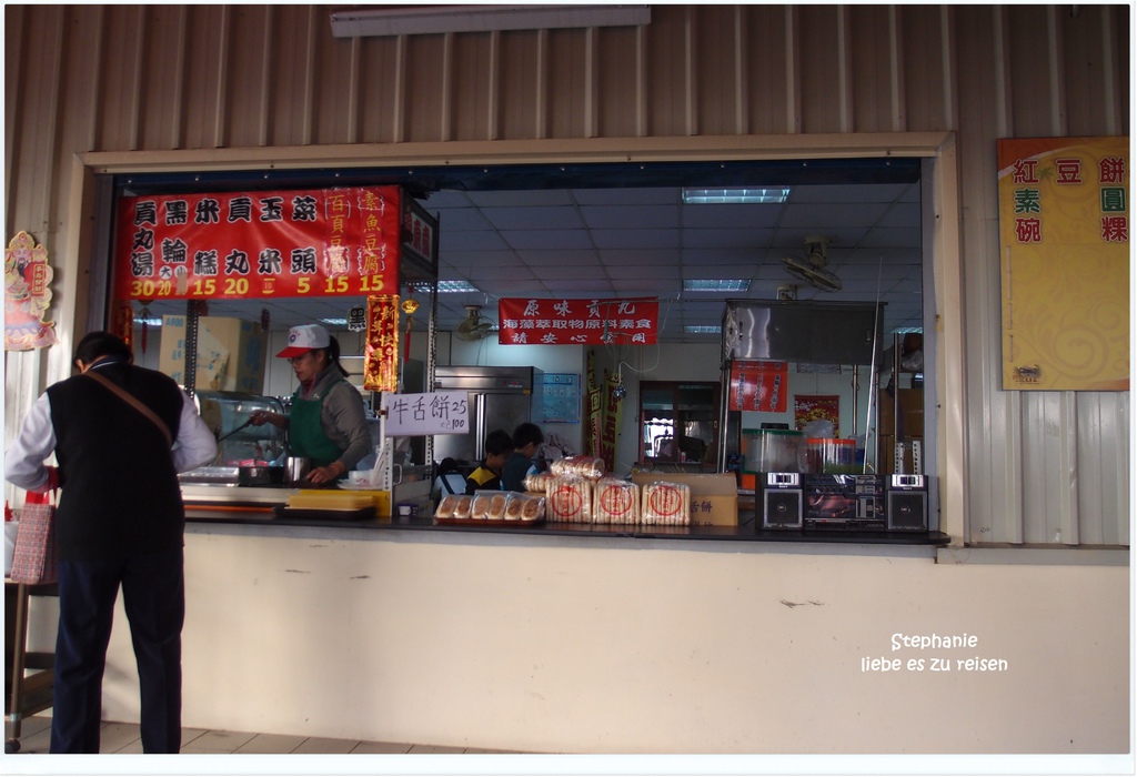 PC012663.jpg PC012663.jpg