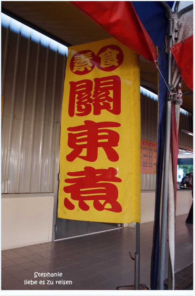 PC012664.jpg PC012664.jpg