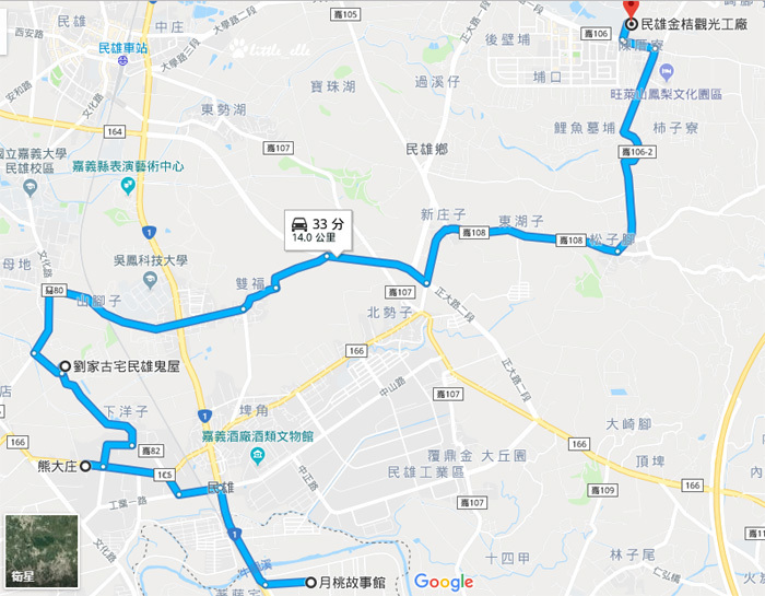 嘉義行第二天.jpg - 嘉義旅遊&美食