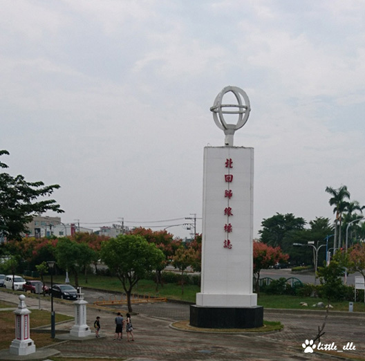 北回歸線太陽館-北回歸線標誌.jpg - 嘉義旅遊&美食