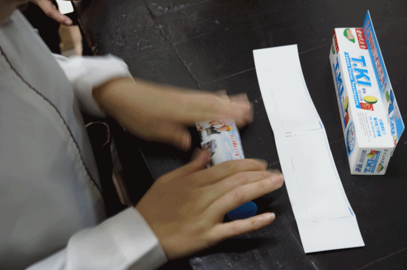 【旅遊.嘉義】白人牙膏觀光工廠●唯一開放式牙膏工廠,還有超壯觀、氣勢磅礡大將軍府,絕對不虛此行唷●