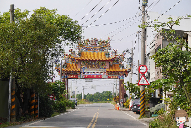 嘉義朴子x台灣原創彩繪村20161204