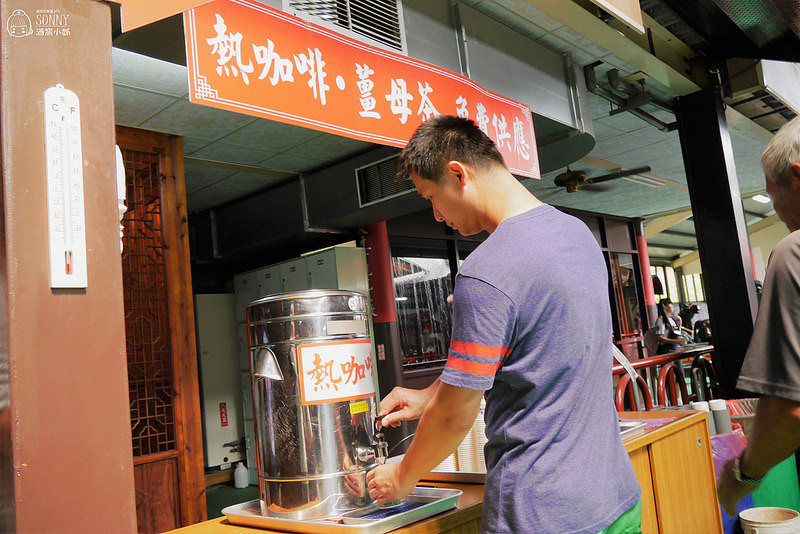 嘉義景點 白人牙膏