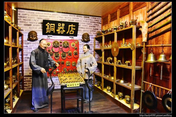 20160703水上白人牙膏觀光工廠14