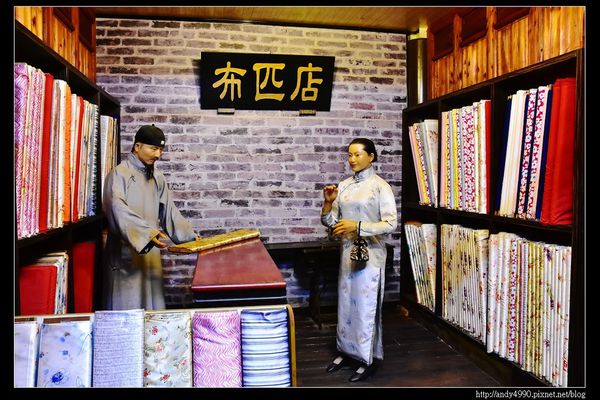 20160703水上白人牙膏觀光工廠13