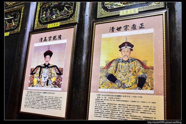 20160703水上將軍府14