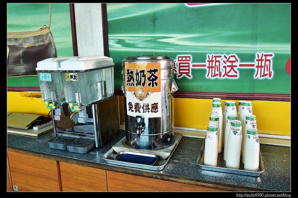 20160703水上白人牙膏觀光工廠4