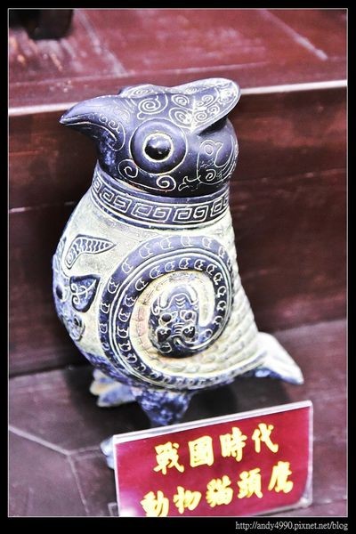 20160703水上將軍府10