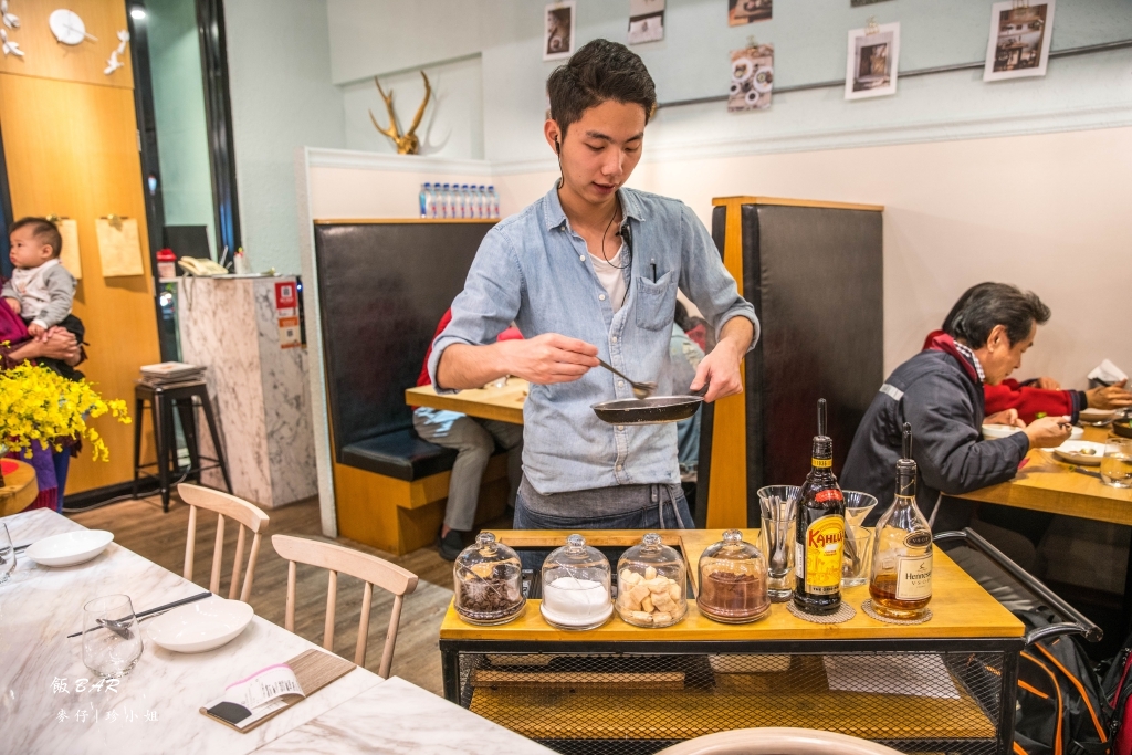 情人節套餐新選擇～飯BAR食髦中菜｜2018老靈魂情人節套餐不一樣的新滋味 - 麥仔の生活日記