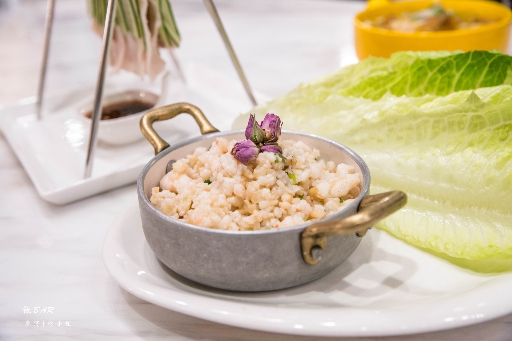 情人節套餐新選擇～飯BAR食髦中菜｜2018老靈魂情人節套餐不一樣的新滋味 - 麥仔の生活日記