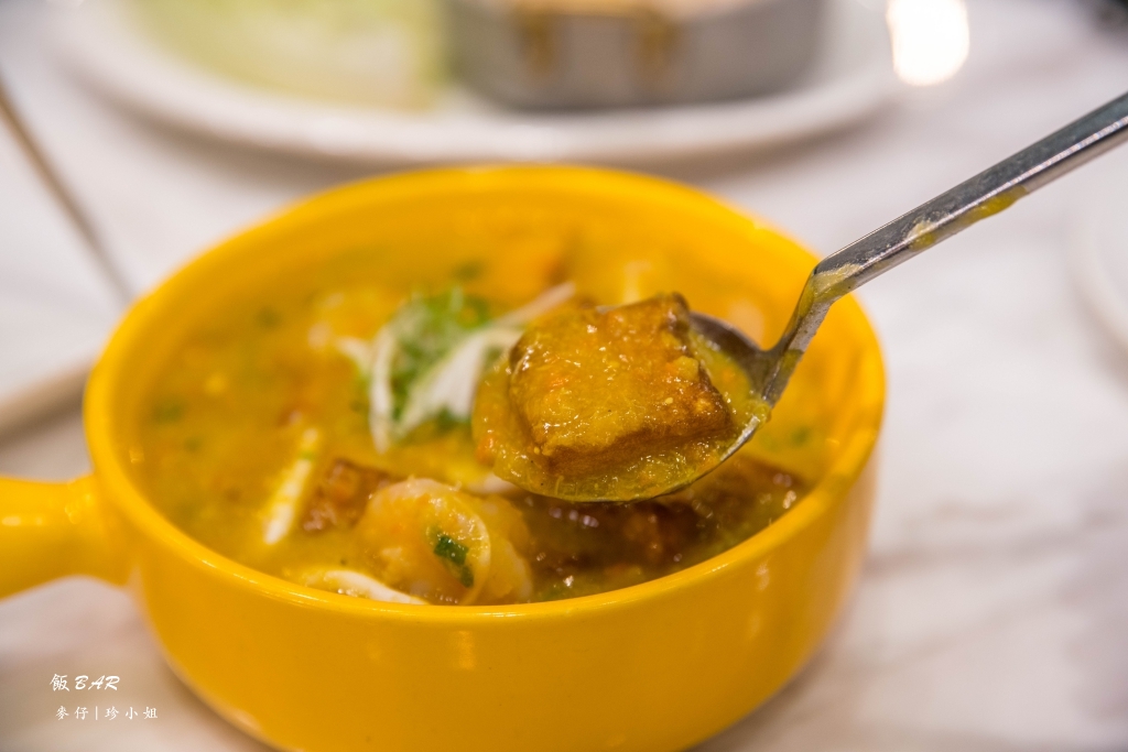 情人節套餐新選擇～飯BAR食髦中菜｜2018老靈魂情人節套餐不一樣的新滋味 - 麥仔の生活日記