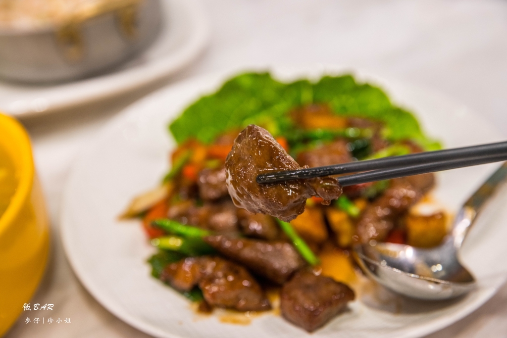 情人節套餐新選擇～飯BAR食髦中菜｜2018老靈魂情人節套餐不一樣的新滋味 - 麥仔の生活日記