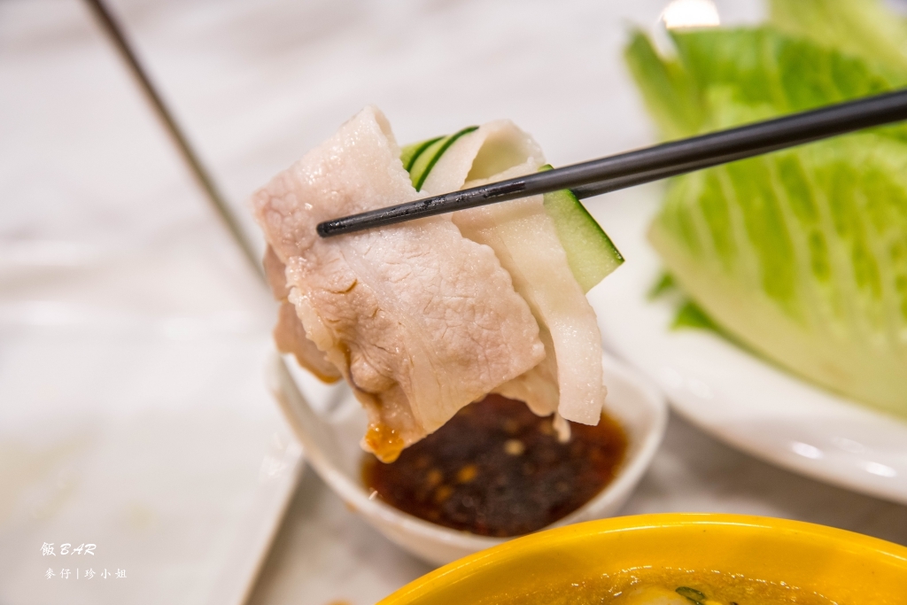 情人節套餐新選擇～飯BAR食髦中菜｜2018老靈魂情人節套餐不一樣的新滋味 - 麥仔の生活日記