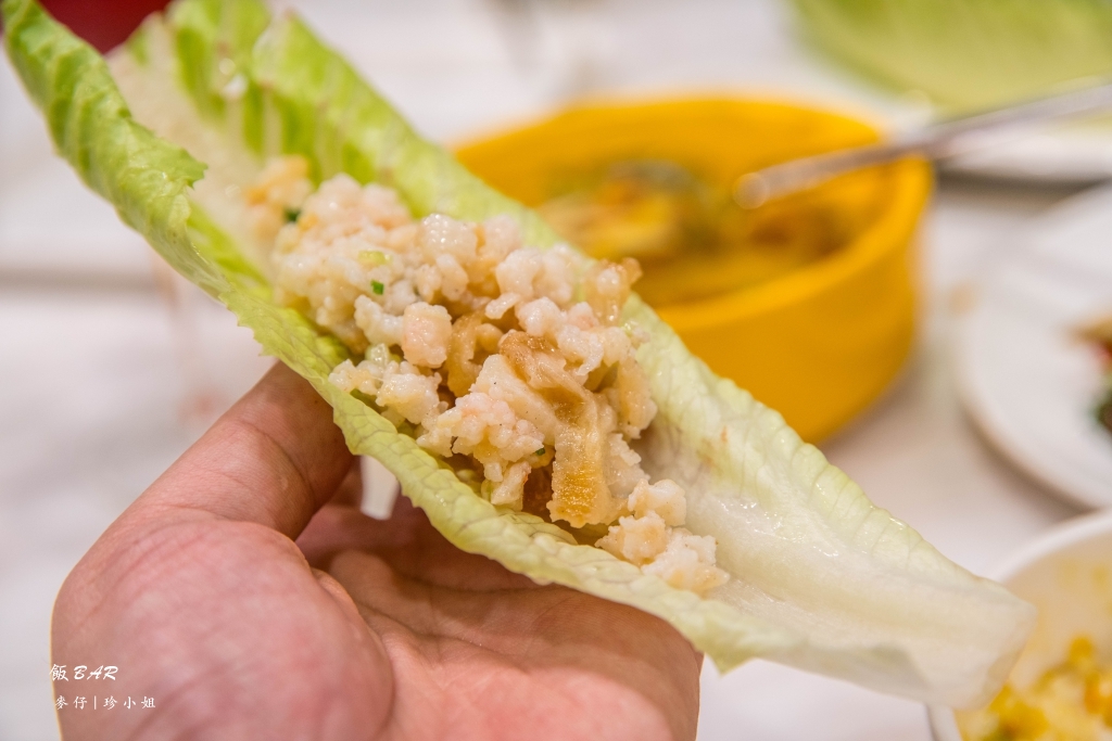 情人節套餐新選擇～飯BAR食髦中菜｜2018老靈魂情人節套餐不一樣的新滋味 - 麥仔の生活日記