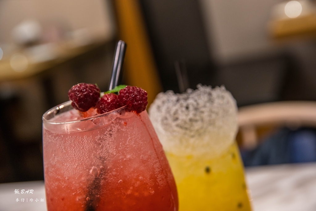 情人節套餐新選擇～飯BAR食髦中菜｜2018老靈魂情人節套餐不一樣的新滋味 - 麥仔の生活日記