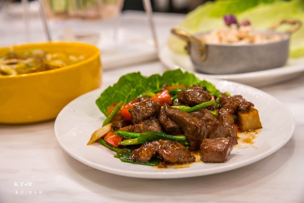 情人節套餐新選擇～飯BAR食髦中菜｜2018老靈魂情人節套餐不一樣的新滋味 - 麥仔の生活日記