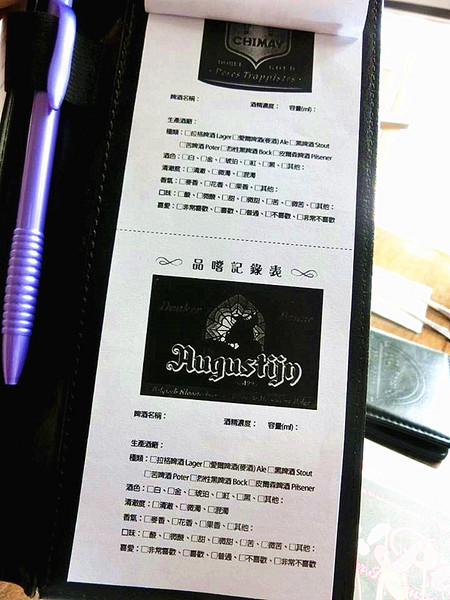 Bravo Beer布娜飛比利時啤酒餐廳(公益店)(公益店)：【品酒會】(文末有禮物)品嘗比利時啤酒的歷史與文化~體驗多重層次的微醺♫比利時啤酒品酒會~@Bravo Beer布娜飛比利時啤酒餐廳(公益店)