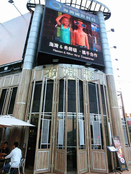 Bravo Beer布娜飛比利時啤酒餐廳(公益店)(公益店)：【品酒會】(文末有禮物)品嘗比利時啤酒的歷史與文化~體驗多重層次的微醺♫比利時啤酒品酒會~@Bravo Beer布娜飛比利時啤酒餐廳(公益店)