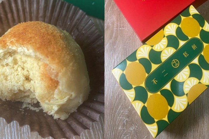 新竹東區美食／只賣三種口味的三味鹽酥雞！無骨鹽酥雞、甜不辣、花枝丸3種滋味 宵夜炸物必點鹹酥雞