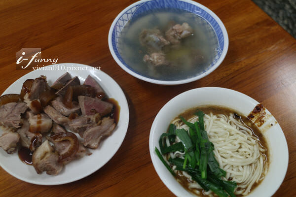 台北市大同區圓山站 | 老麵店~樸實無華的四醬麵,真誠實在的好味道