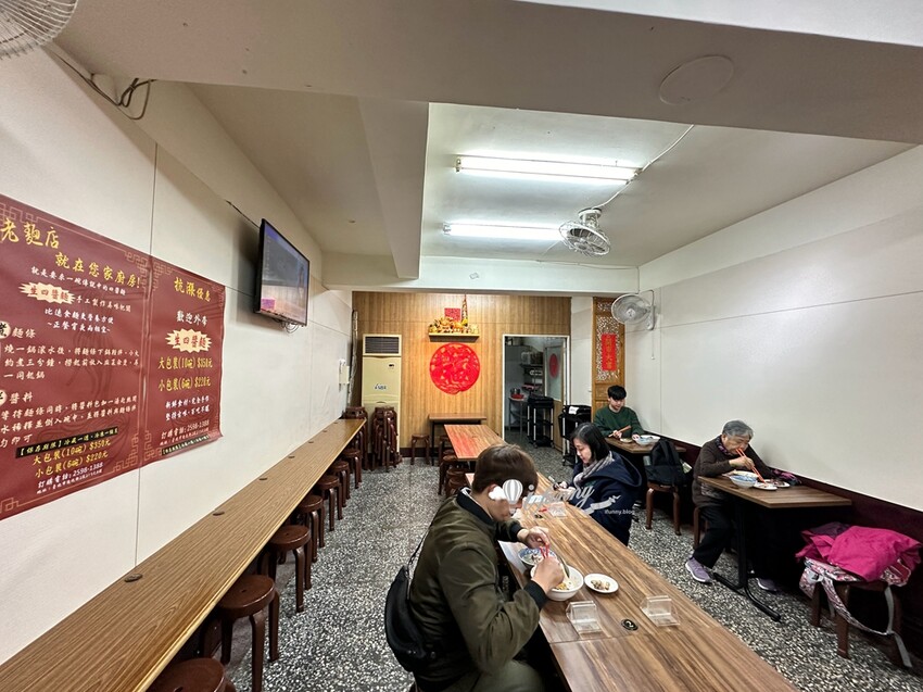 台北市大同區圓山站 | 老麵店~樸實無華的四醬麵,真誠實在的好味道