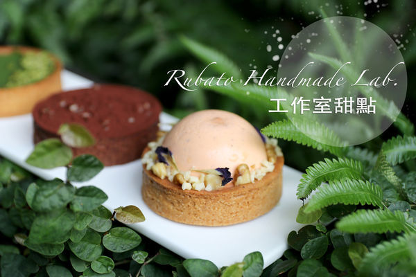 苗栗甜點_index.JPG