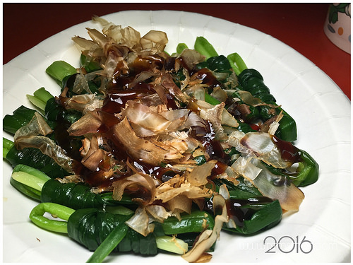 侯記卑南豬血湯11.jpg 侯記卑南豬血湯11.jpg