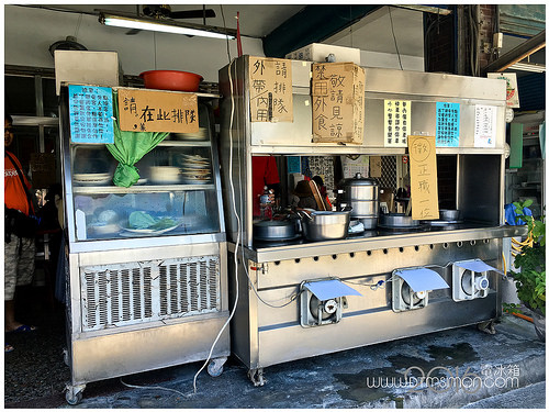 侯記卑南豬血湯02.jpg 侯記卑南豬血湯02.jpg