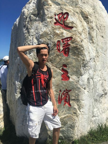 【台東食記】卑南豬血湯