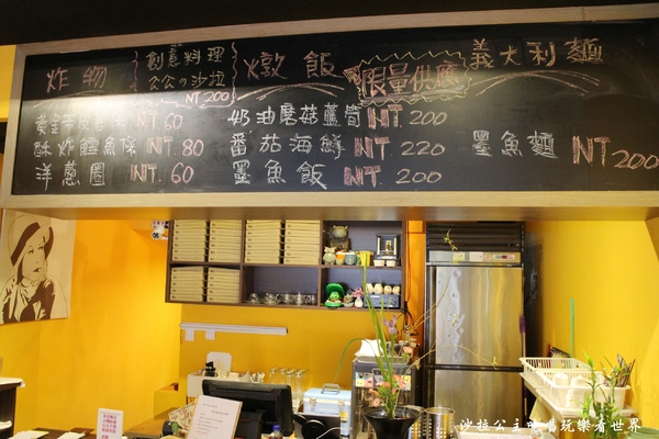 Duke's Pizza:三重披薩/義式料理『Duke's Pizza』捷運台北橋站/手工披薩/義大利麵/燉飯